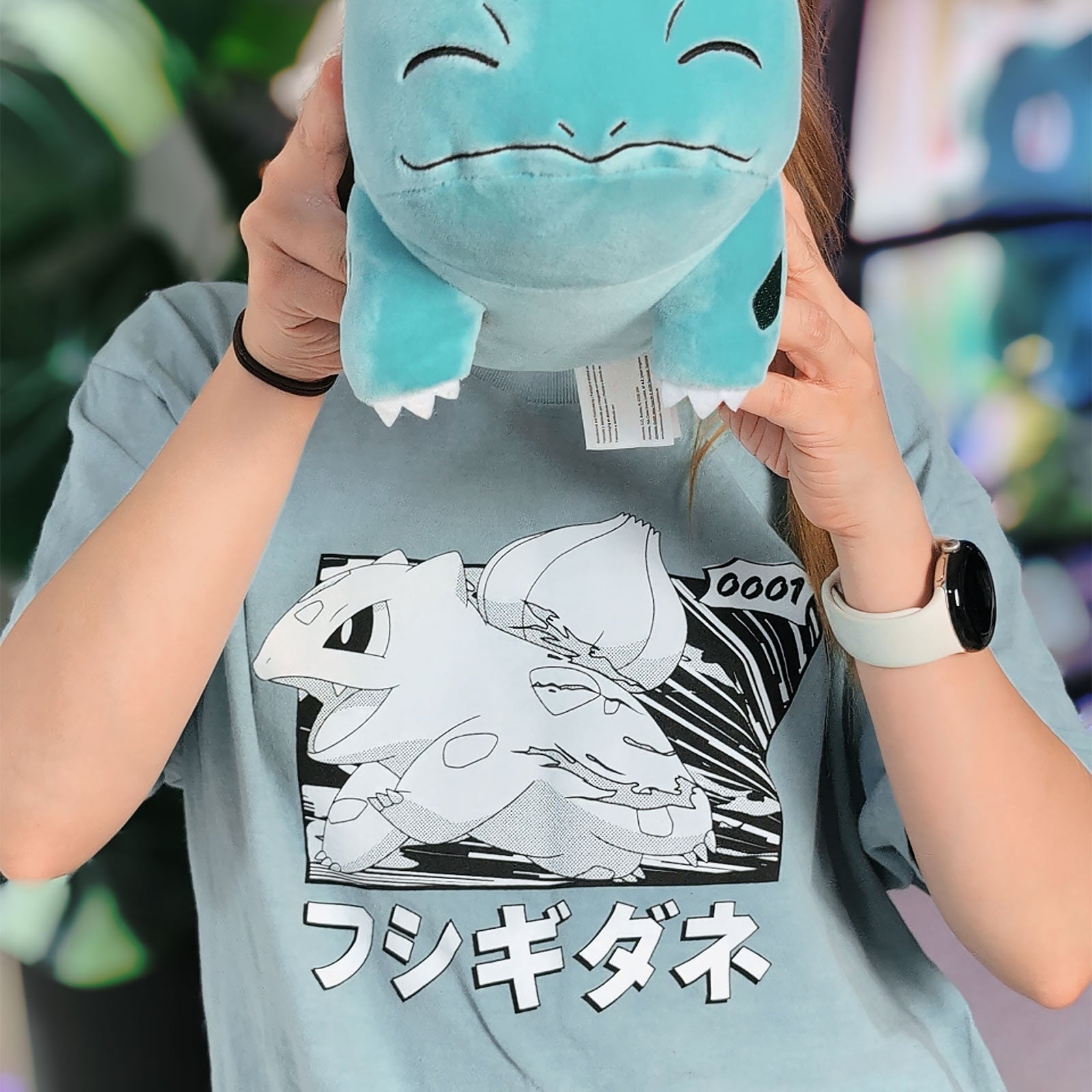 Image produit Pokémon - T-shirt vintage Bulbizarre Katakana