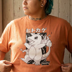 Image produit Pokémon - T-shirt vintage Salamèche Katakana