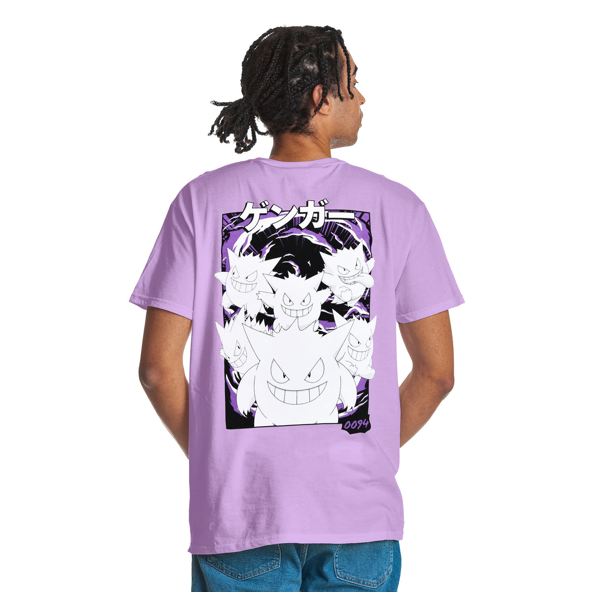 Image produit Pokémon - T-shirt vintage Gengar Katakana