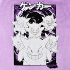 Image produit Pokémon - T-shirt vintage Gengar Katakana