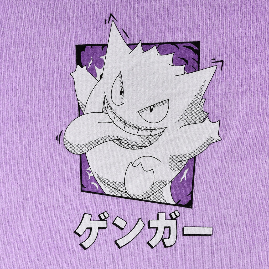 Image produit Pokémon - T-shirt vintage Gengar Katakana