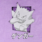 Image produit Pokémon - T-shirt vintage Gengar Katakana