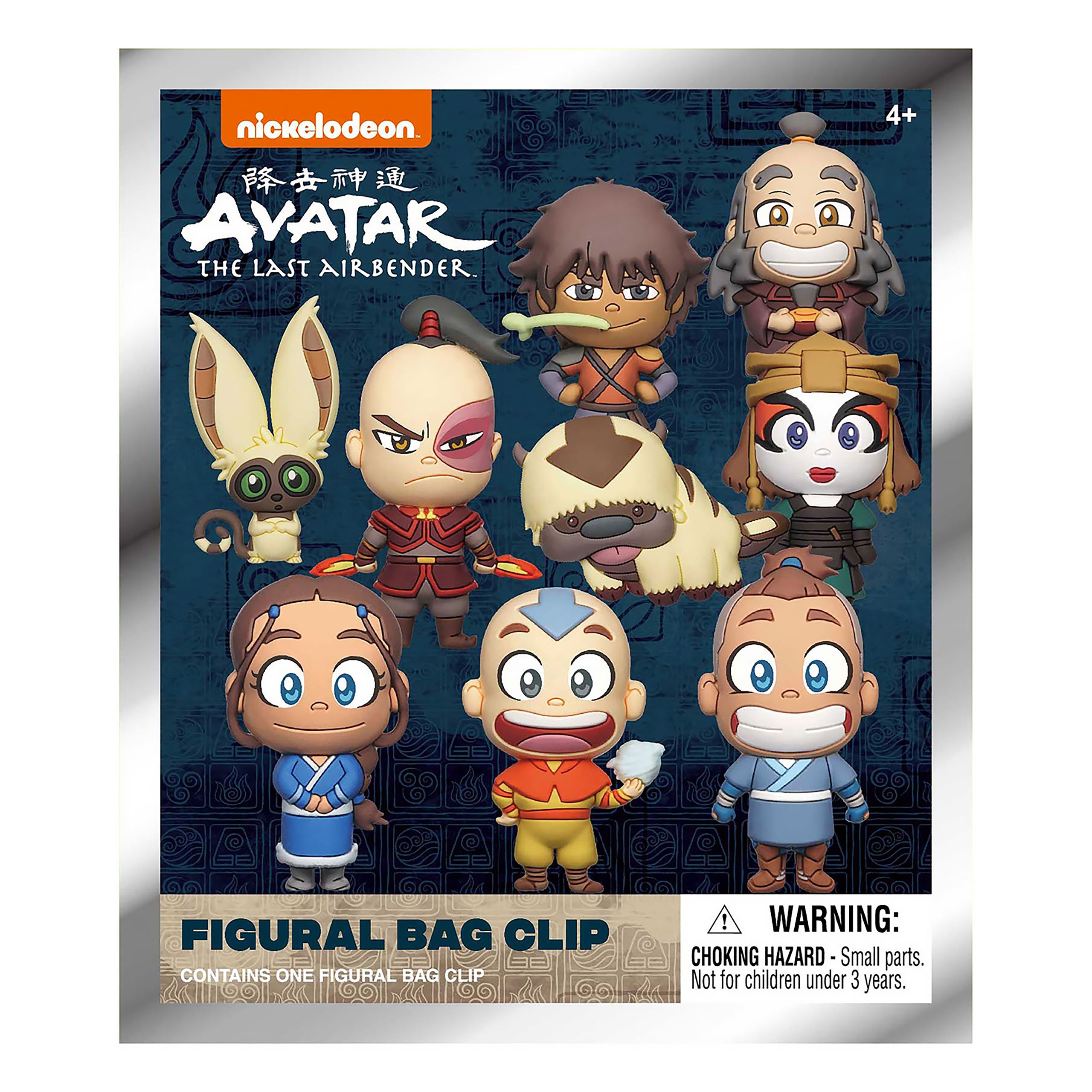 Image produit Avatar Le Dernier Maître de l’Air – Porte-clés figurine mystère Series 1
