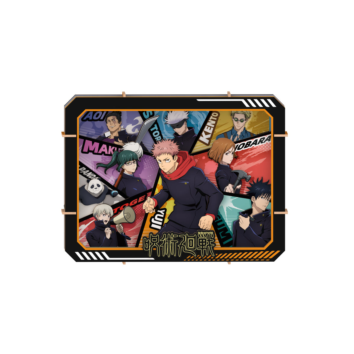 Image produit Jujutsu Kaisen - Cadre photo galerie en bois - Groupe
