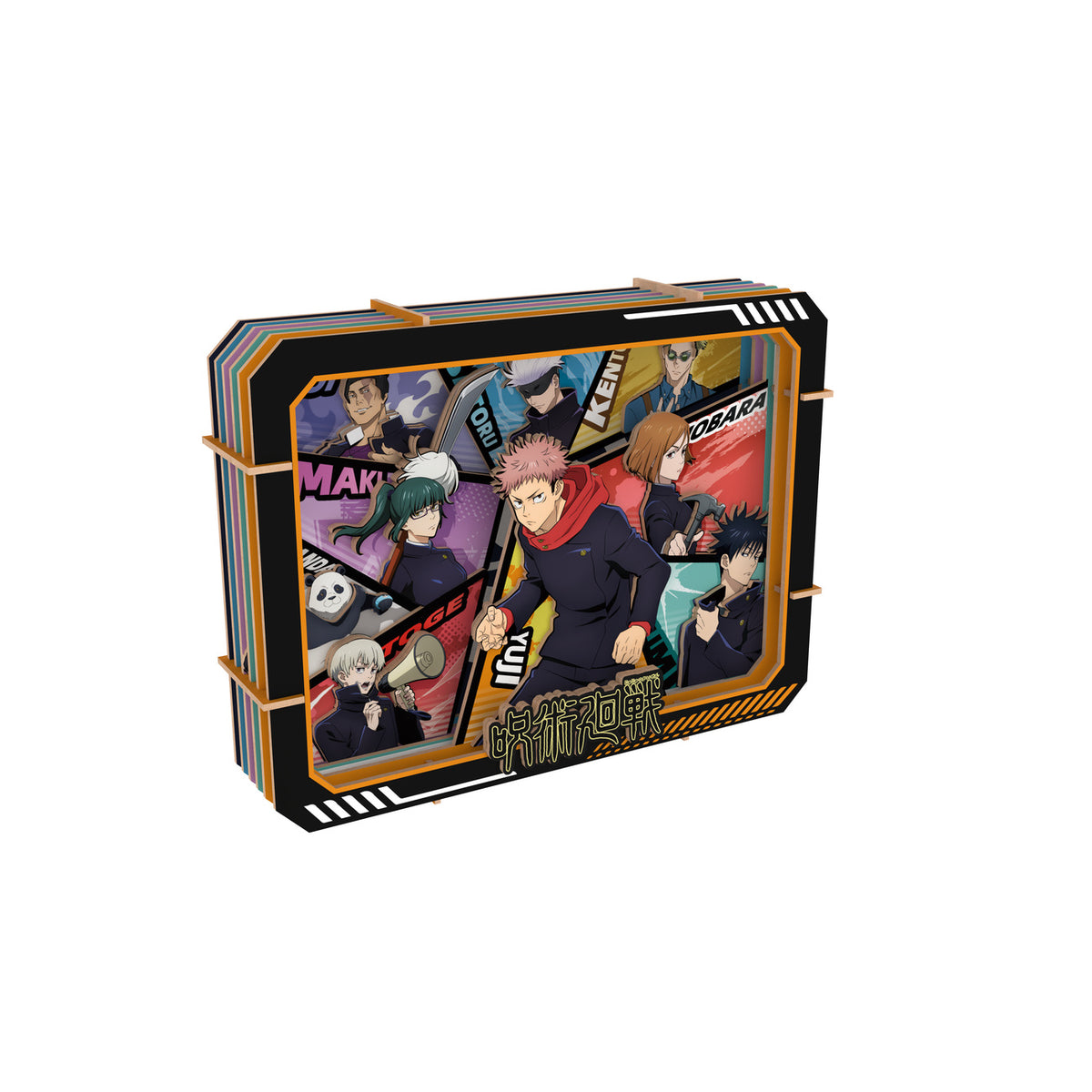 Image produit Jujutsu Kaisen - Cadre photo galerie en bois - Groupe
