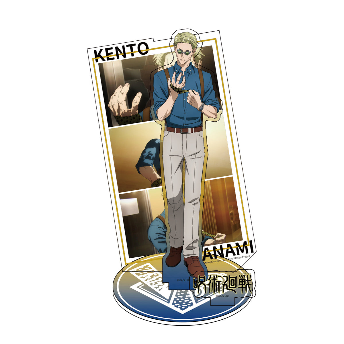 Image produit Jujutsu Kaisen - Présentoir Mystère Figurine Acrylique E1095596