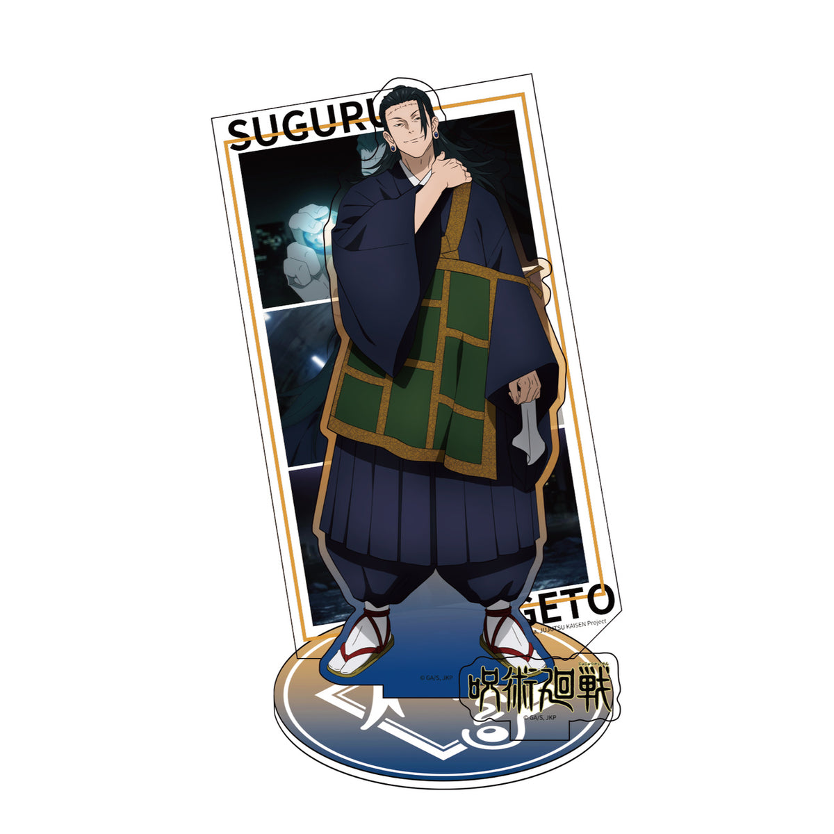 Image produit Jujutsu Kaisen - Présentoir Mystère Figurine Acrylique E1095596