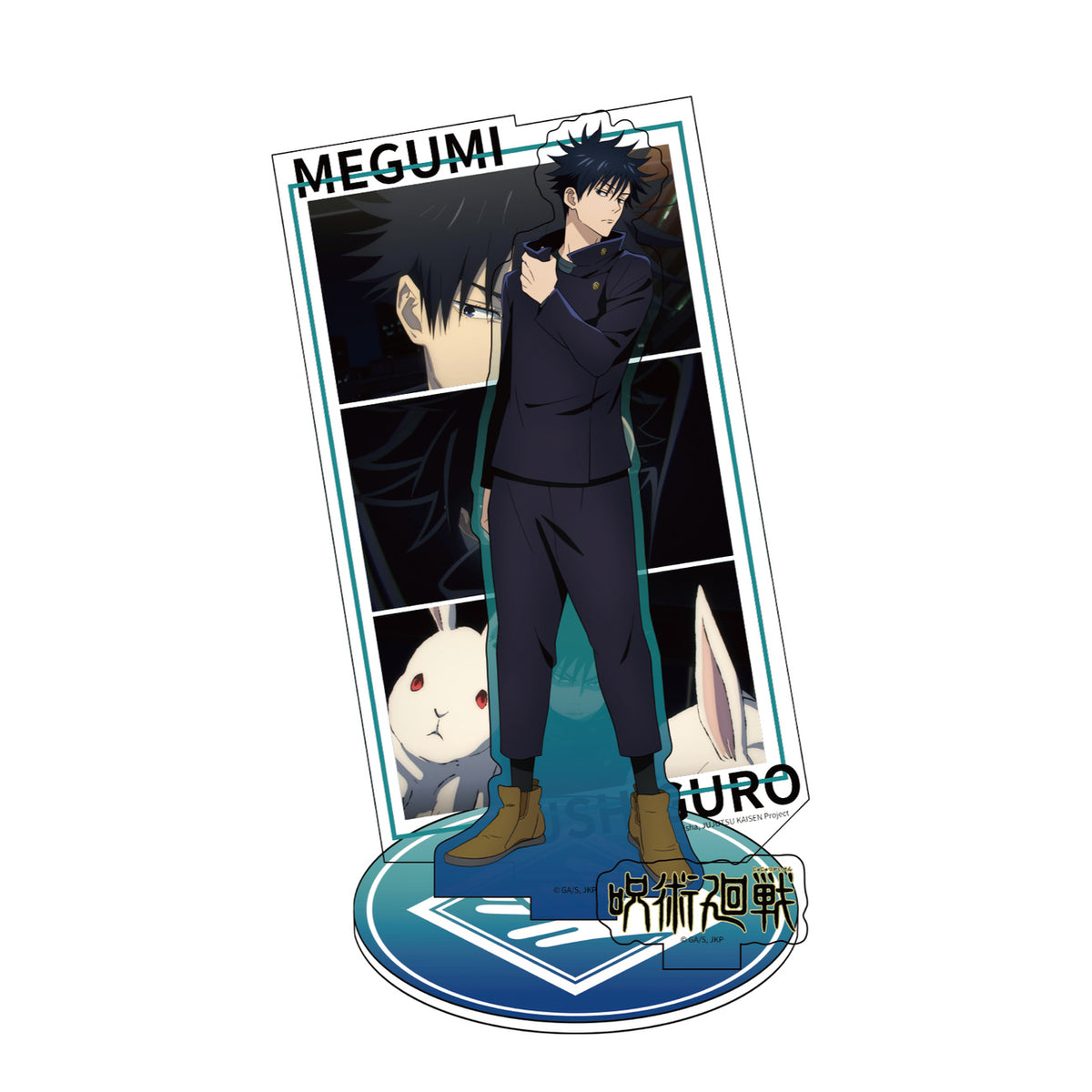 Image produit Jujutsu Kaisen - Figurine mystère en acrylique