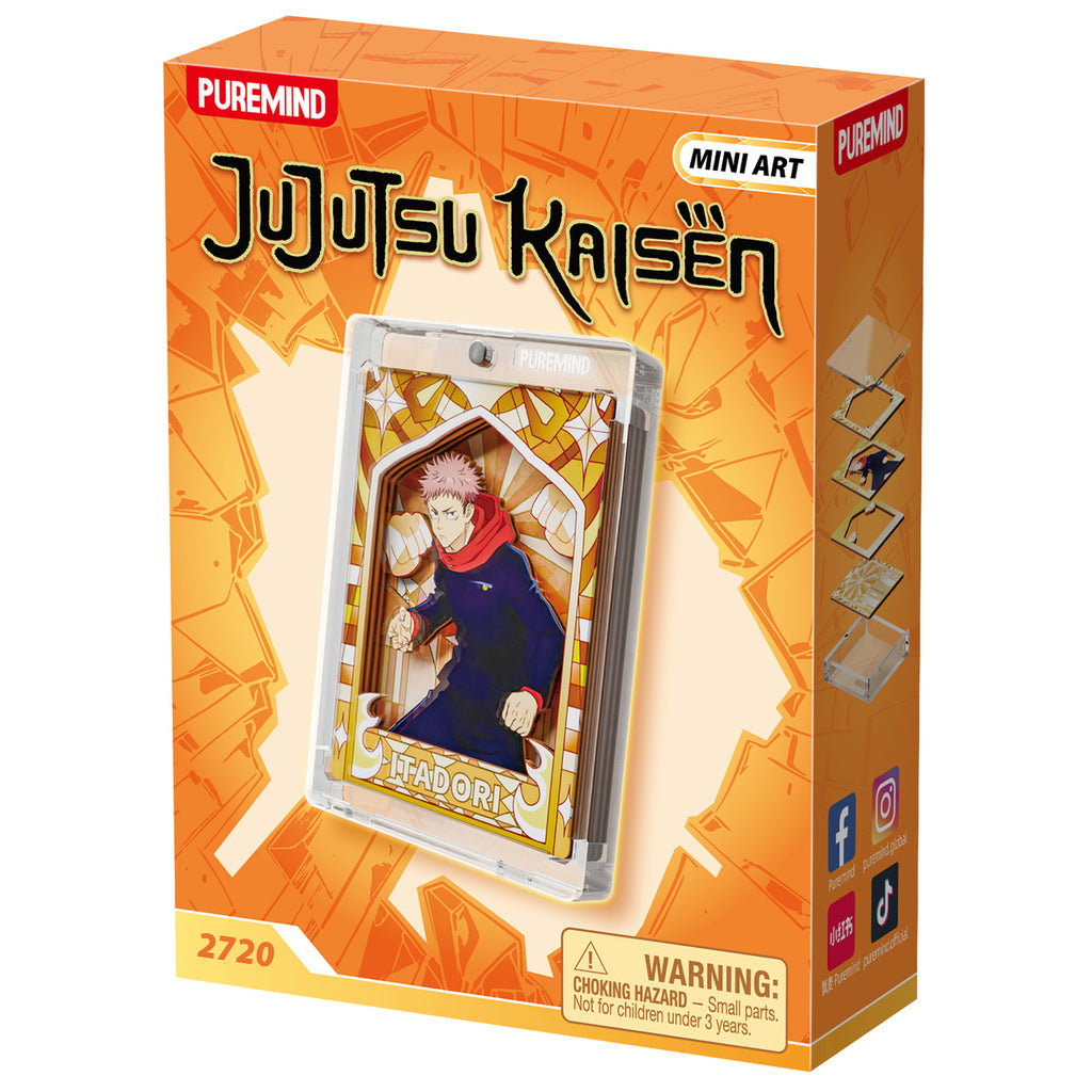 Image produit Jujutsu Kaisen - Mystery Mini présentoir d’image acrylique E1095610