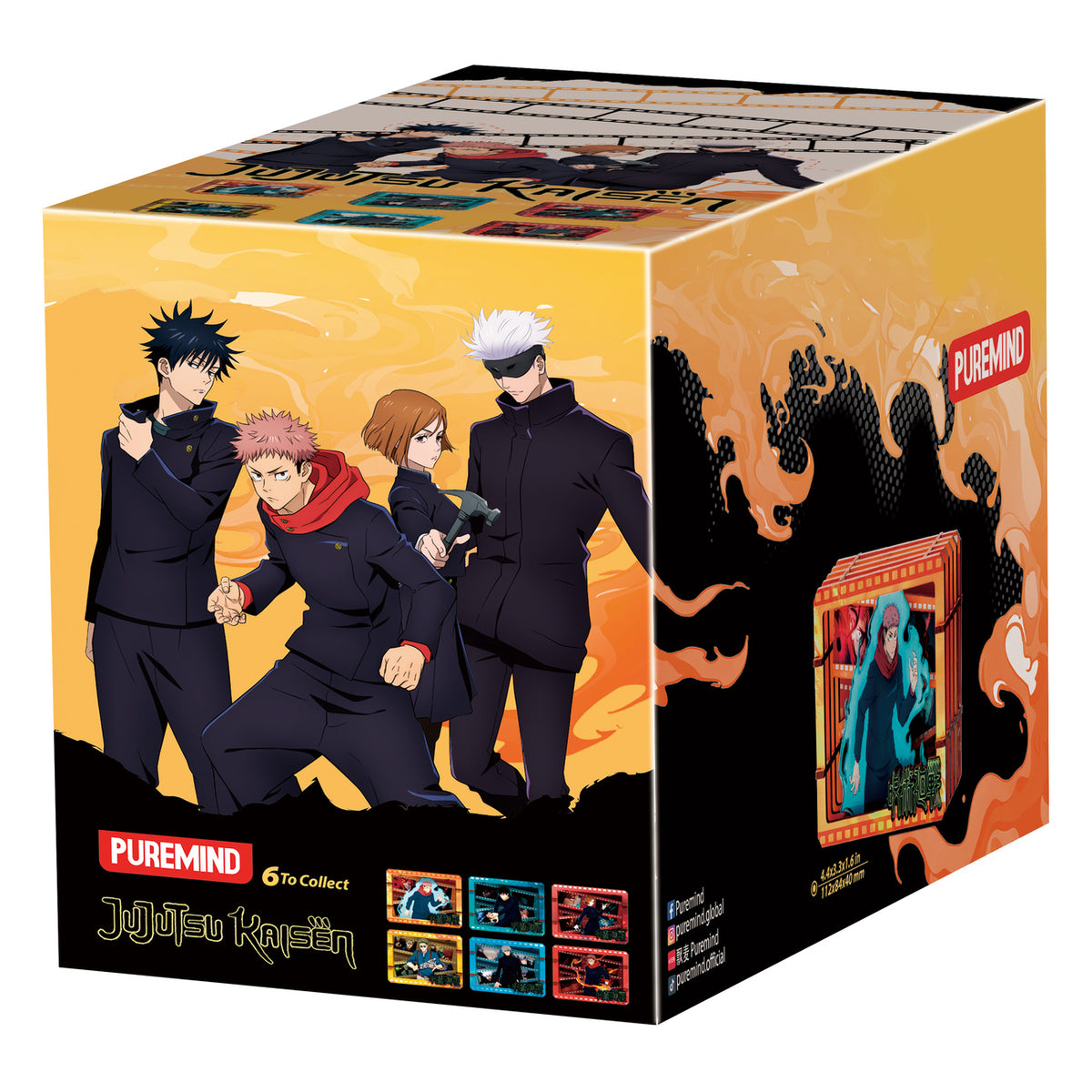 Image produit Jujutsu Kaisen - Présentoir tableau en bois Mystery Mini E1095614