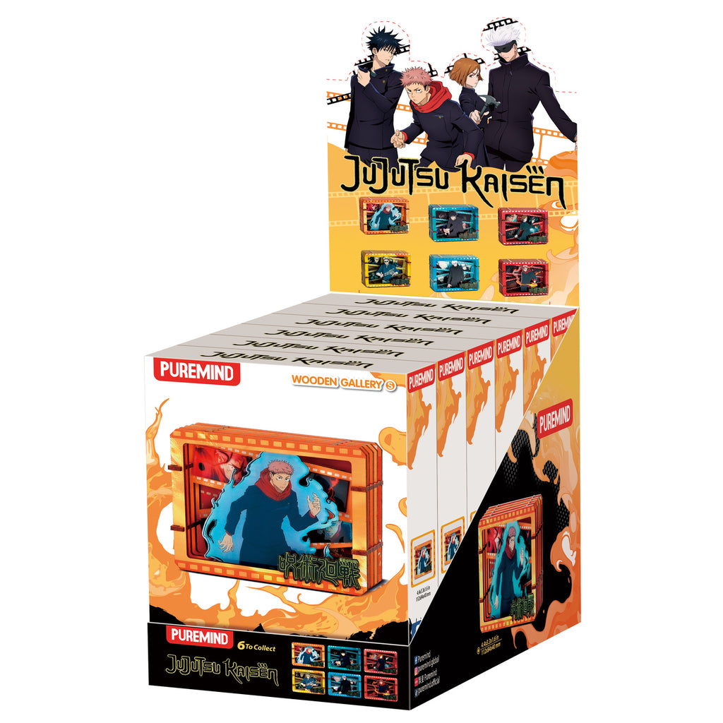 Image produit Jujutsu Kaisen - Présentoir tableau en bois Mystery Mini E1095614