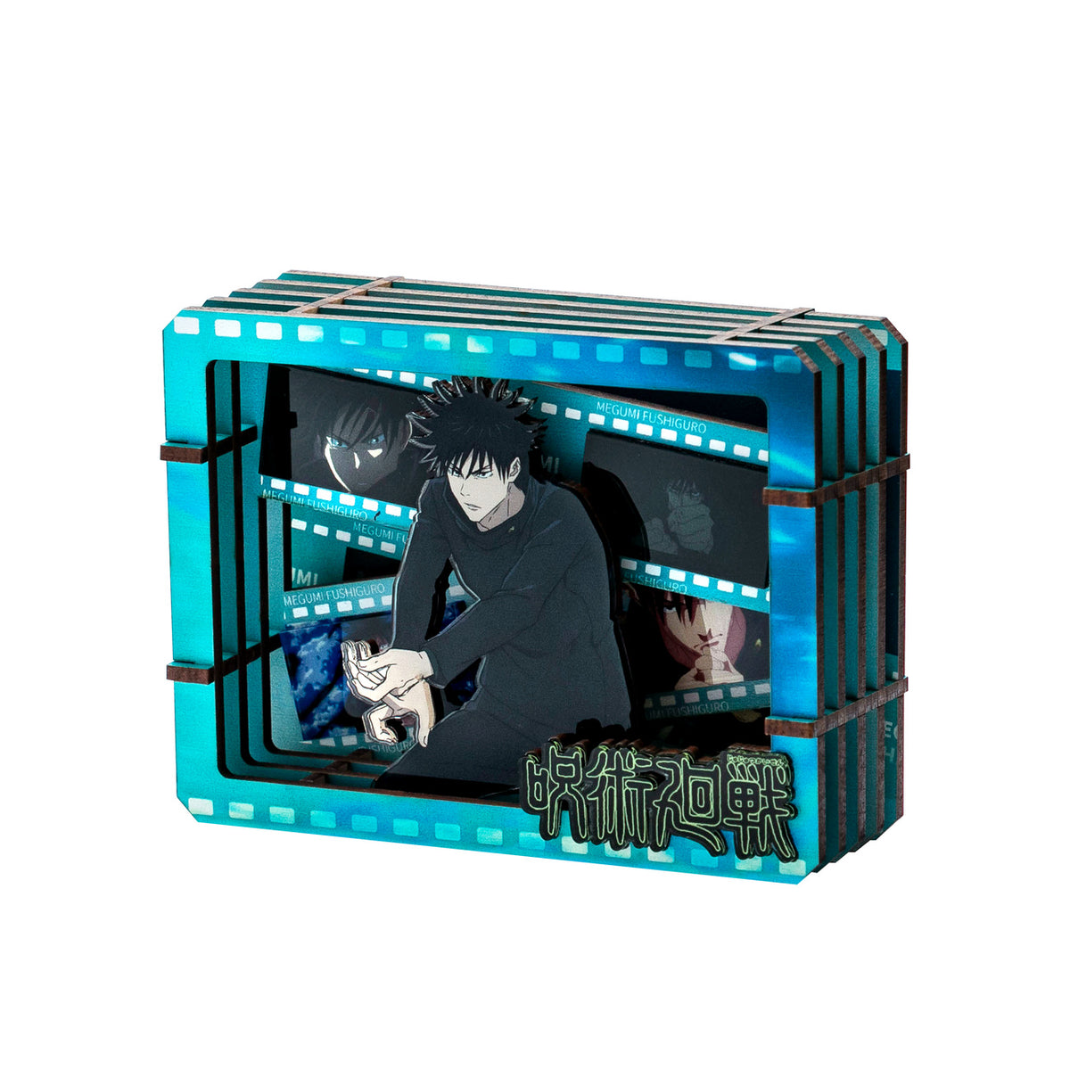 Image produit Jujutsu Kaisen - Présentoir tableau en bois Mystery Mini E1095614