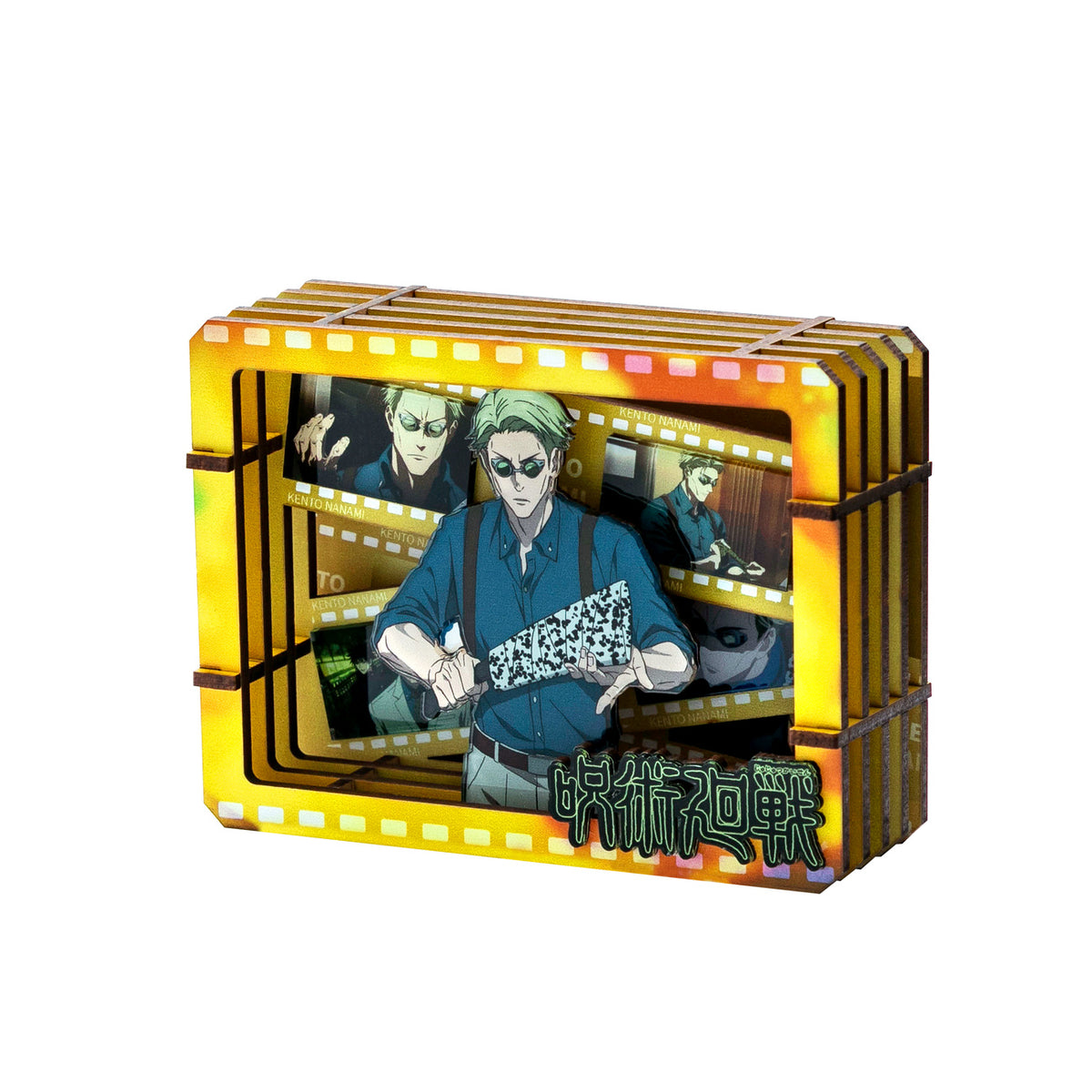 Image produit Jujutsu Kaisen - Mystery Mini Tableau en Bois