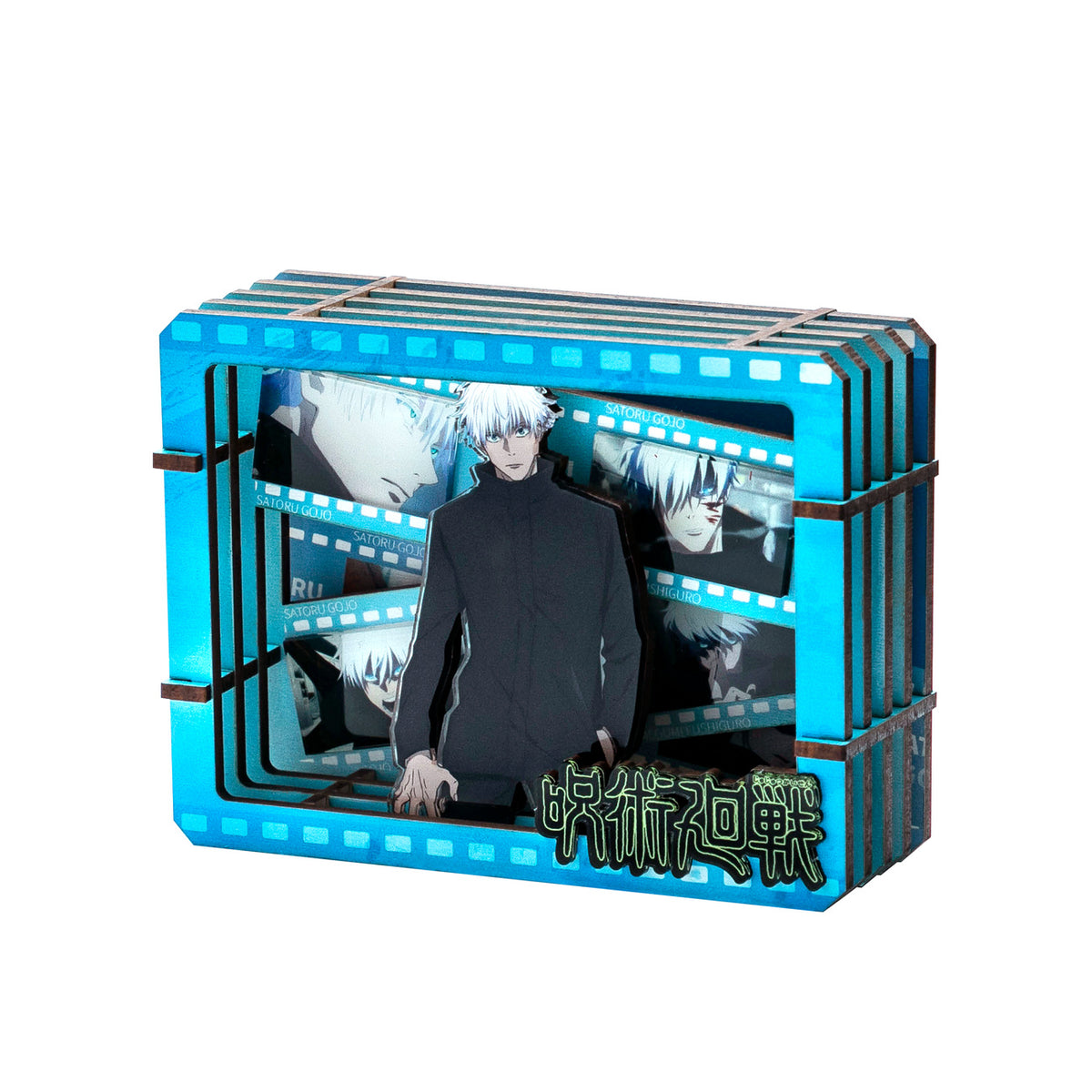 Image produit Jujutsu Kaisen - Summer Breeze Mystery Tableau en bois