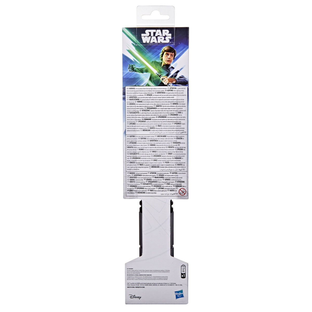 Image produit Star Wars - Sabre laser de rôle Luke Skywalker