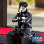 Image produit Kagurabachi - Figurine Chihiro Rokuhira