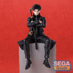 Image produit Kagurabachi - Figurine Chihiro Rokuhira