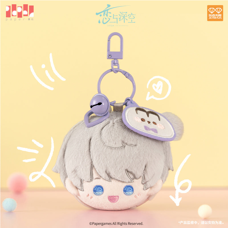 Product image Love and Deepspace - Xavier Playful Time Series Plush Keychain