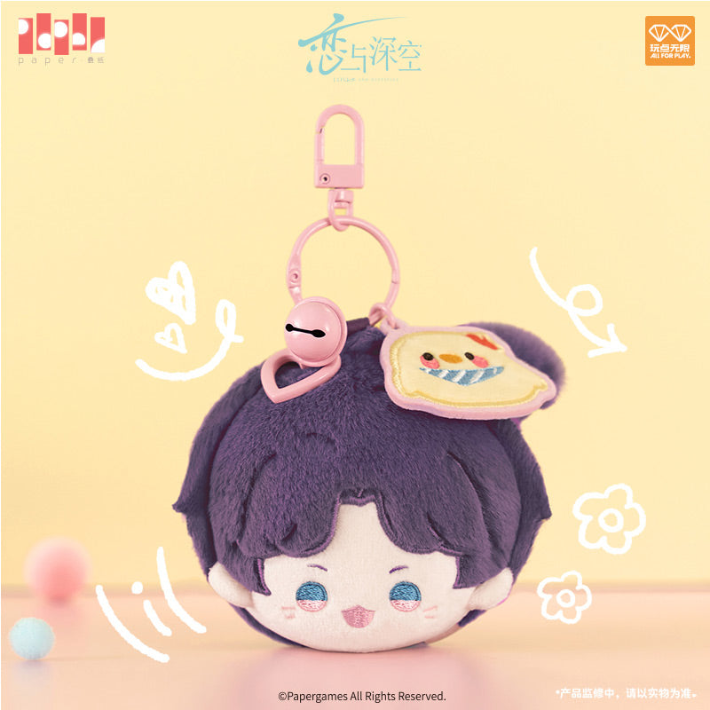 Image produit Love and Deepspace - Porte-clés peluche Rafayel Playful Time Series