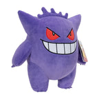 Image produit Pokémon - Peluche Gengar