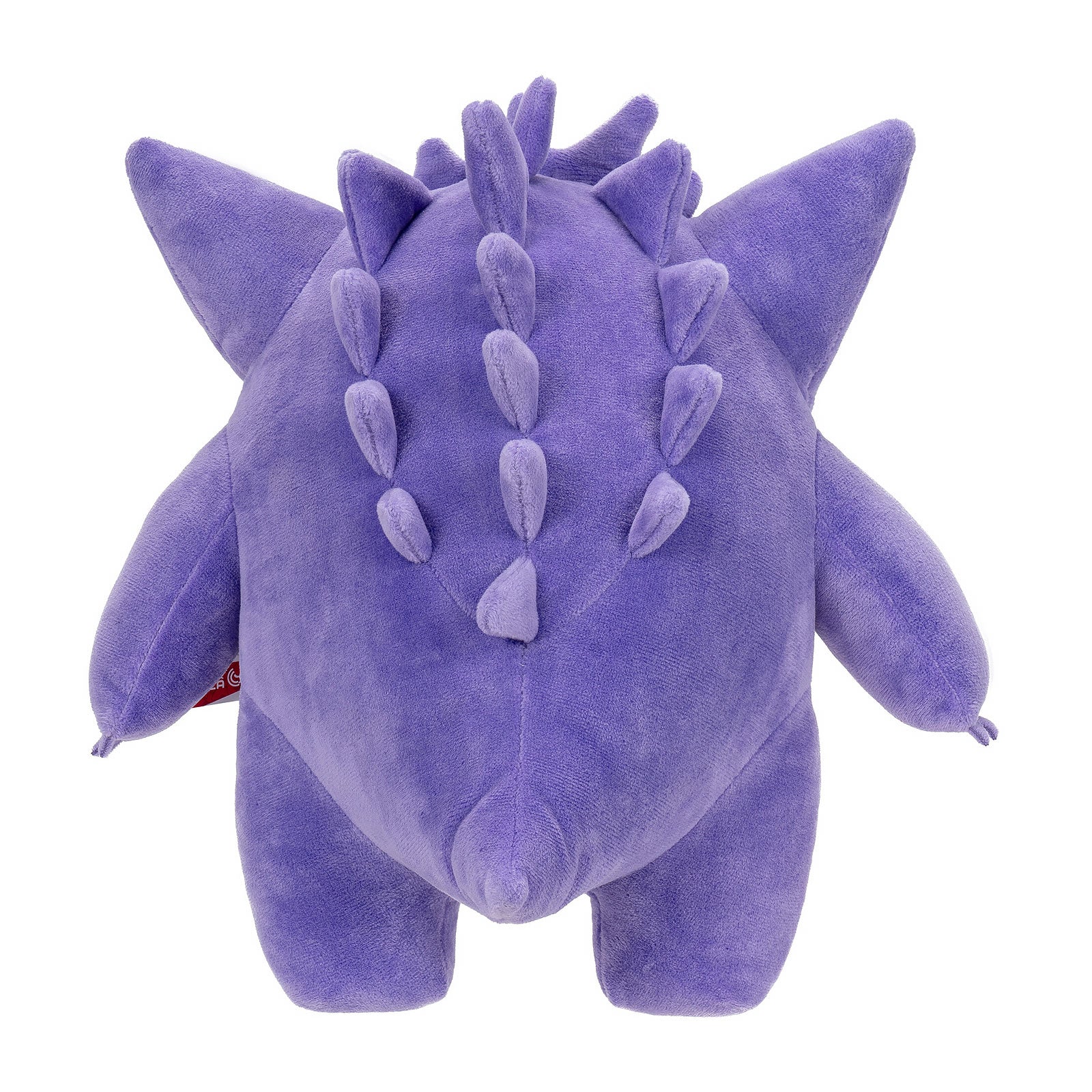Image produit Pokémon - Peluche Gengar