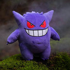 Image produit Pokémon - Peluche Gengar