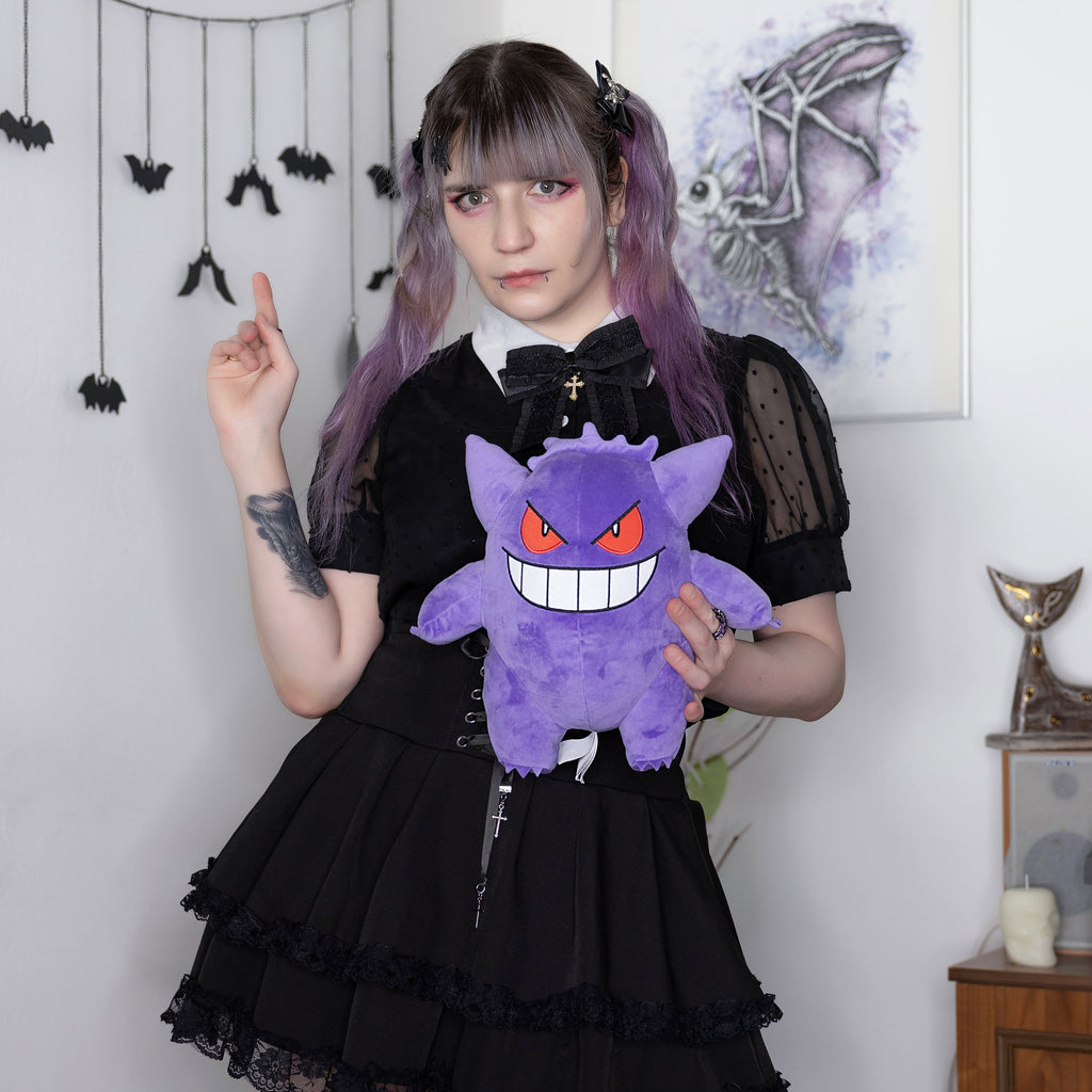 Image produit Pokémon - Peluche Gengar