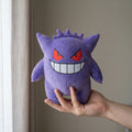 Image produit Pokémon - Peluche Gengar