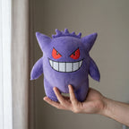 Image produit Pokémon - Peluche Gengar