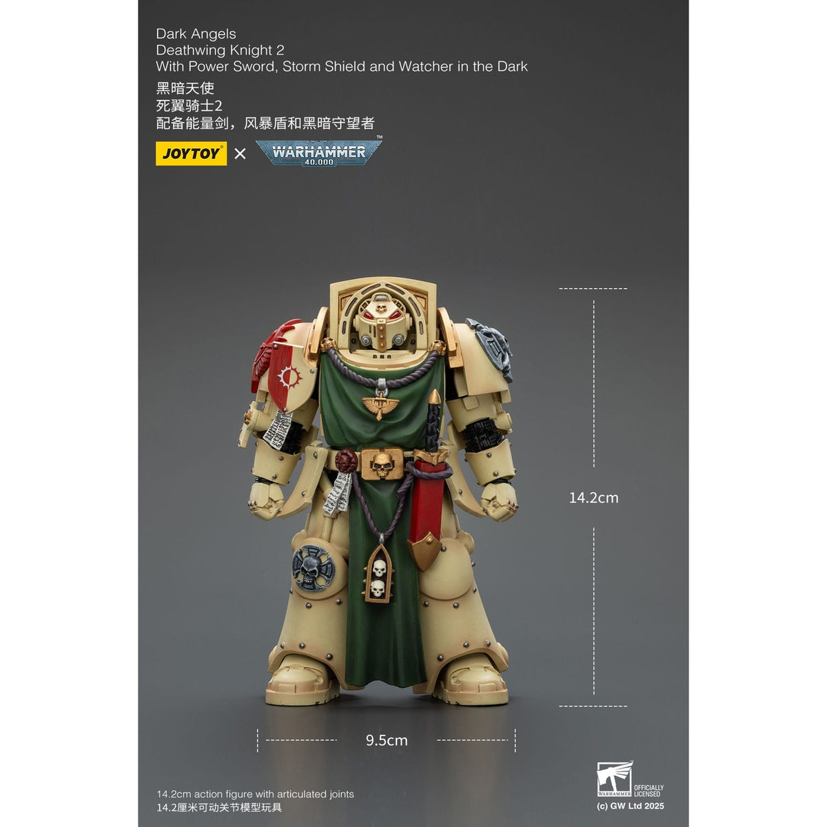 Image produit Warhammer 40k - Dark Angels Deathwing Knight 2 Figurine articulée 14 cm