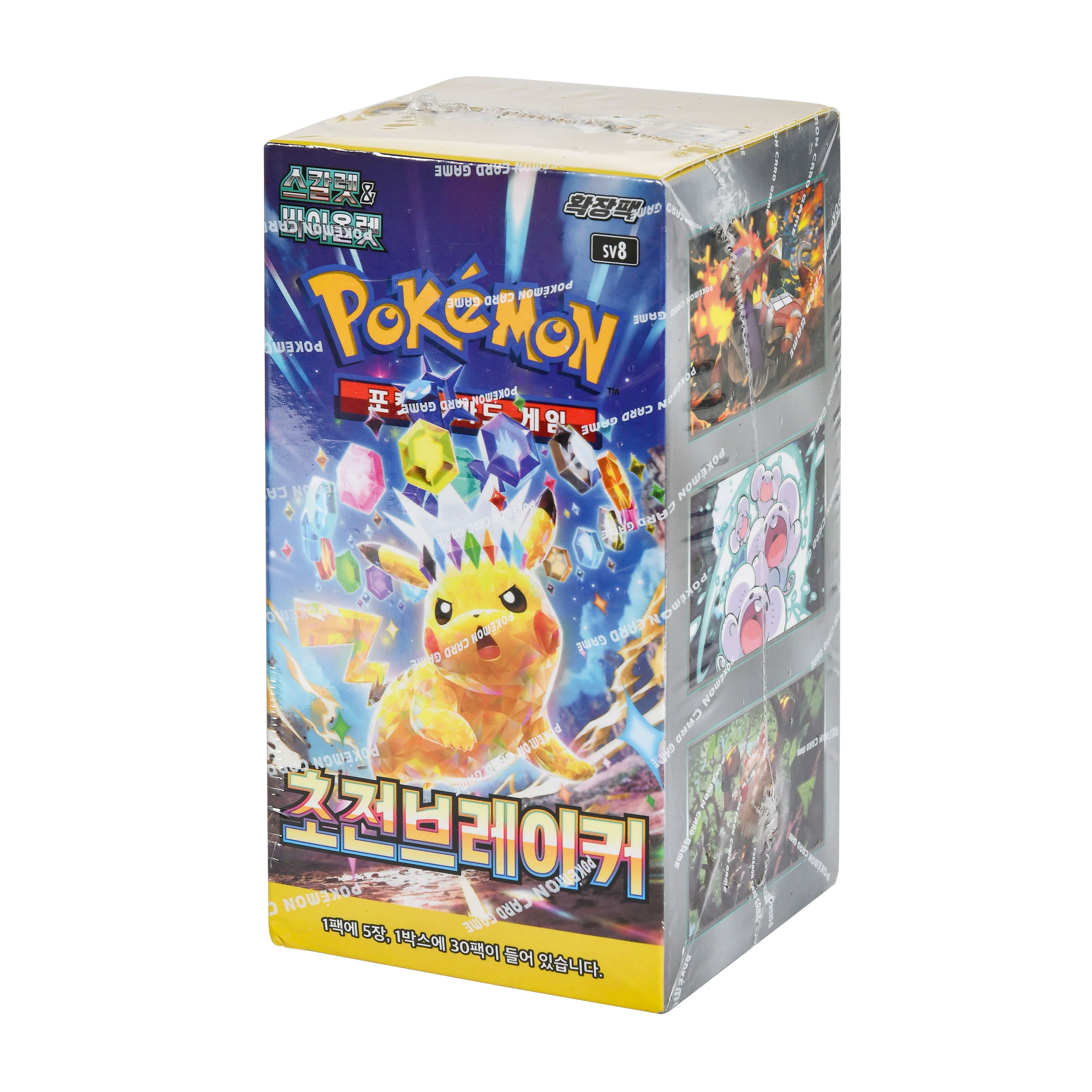 Product image Pokemon - Super Electric Breaker Trading Cards Booster Korean Version 30-Display E1096210