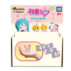 Image produit Hatsune Miku - Figurine Mystery Twinchees Lil’ Sleepers Wave 3