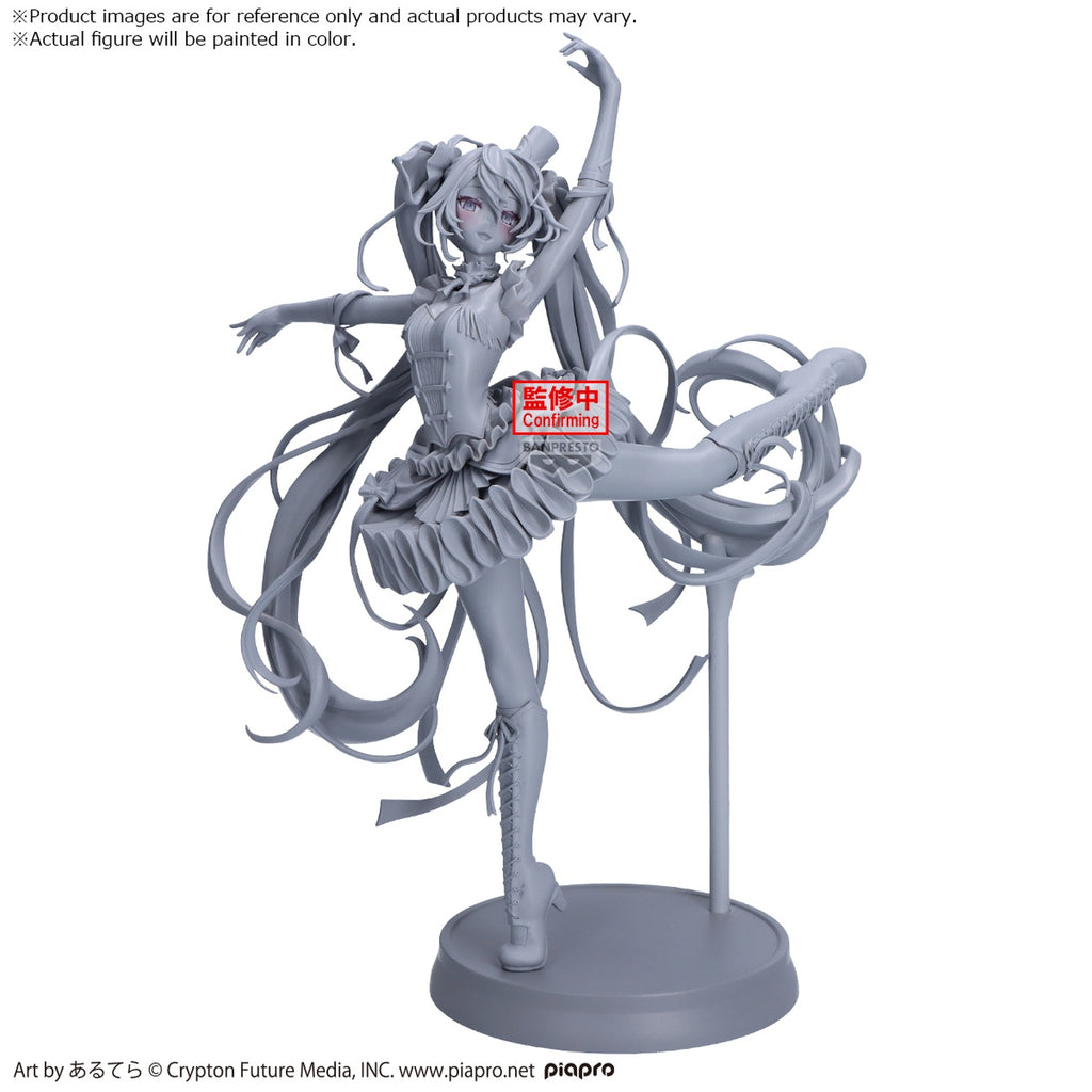 Image produit Hatsune Miku - Casse-Noisette Figurine Banpresto Evolve