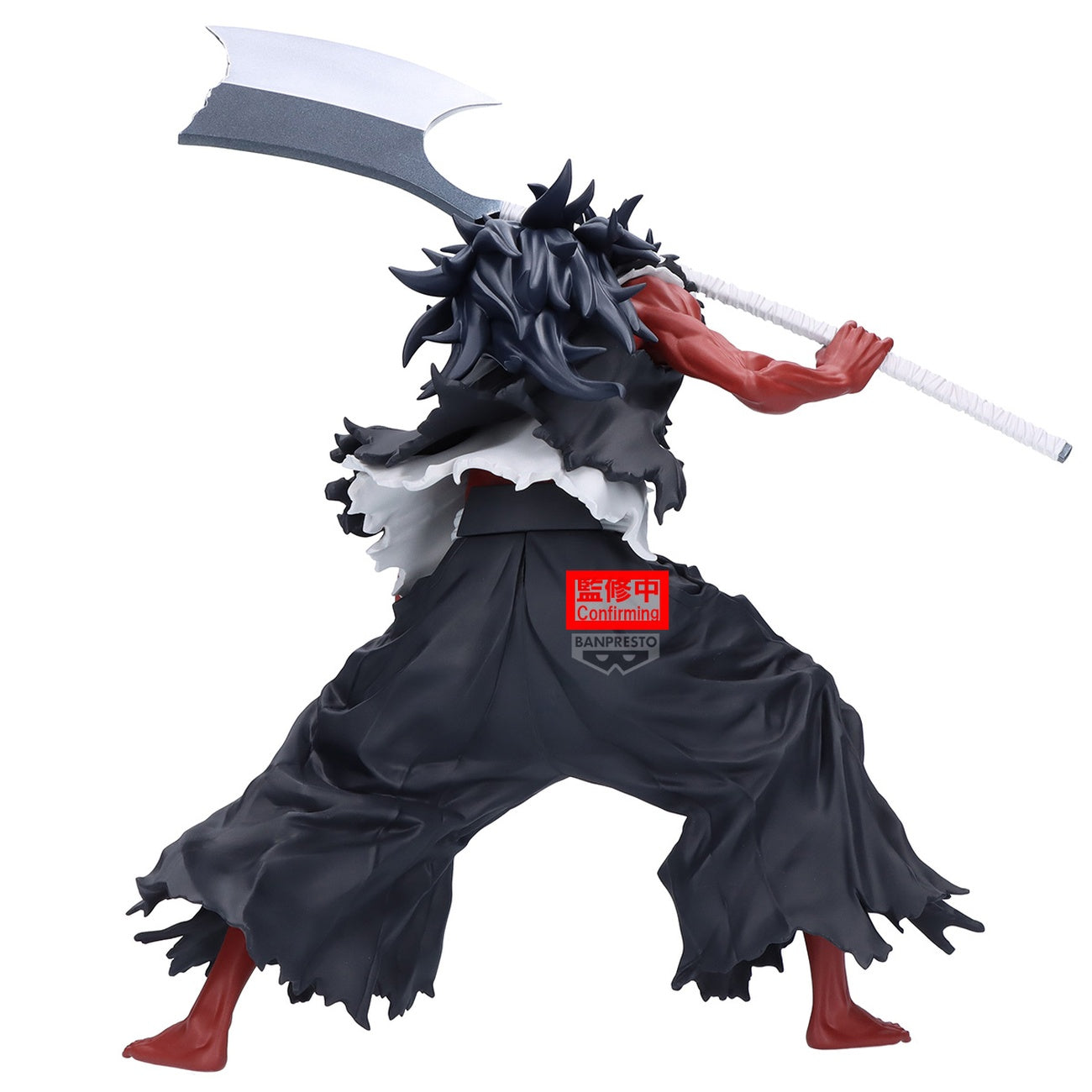 Product image Bleach - Kenpachi Zaraki Maximatic Figure