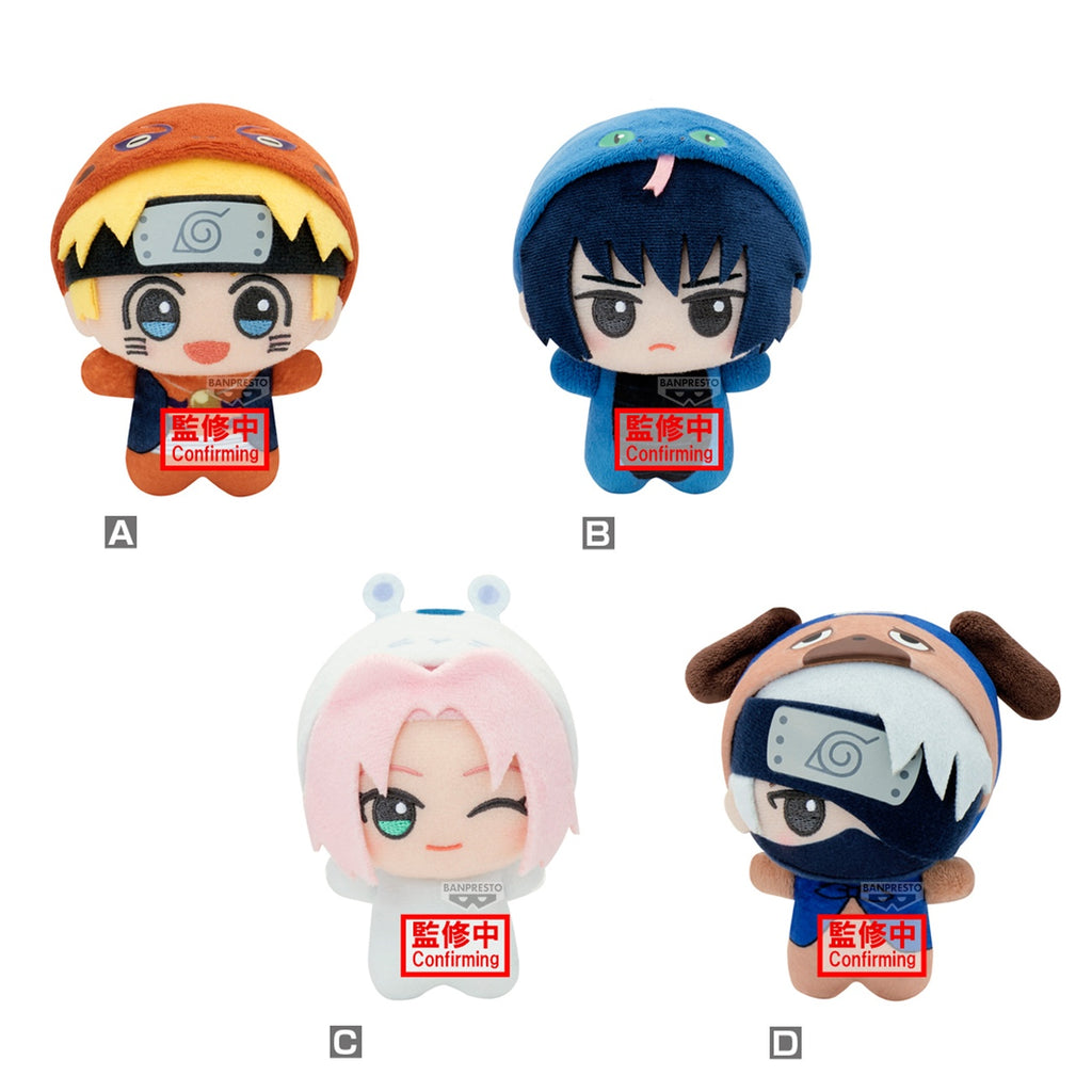 Image produit Naruto Shippuden - Figurine peluche personnage mystère Vol. 1