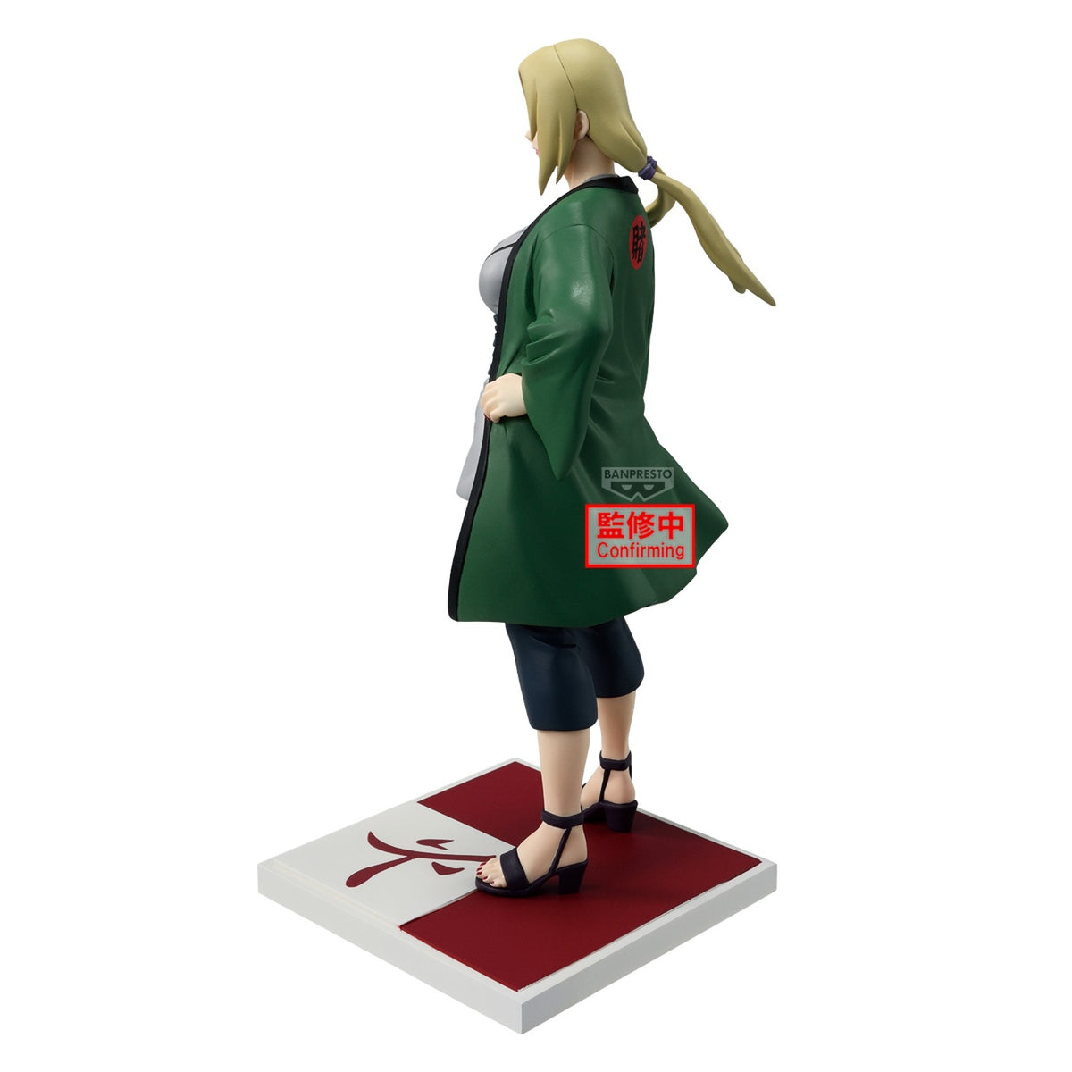 Image produit Naruto Shippuden - Figurine Tsunade