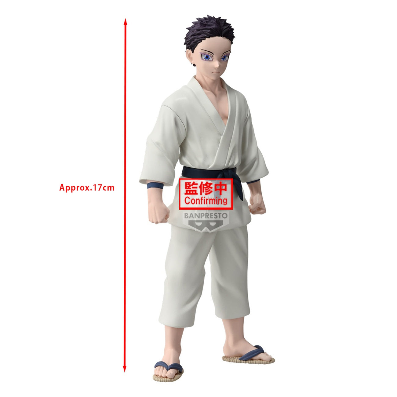 Image produit Demon Slayer - Figurine Hakuji