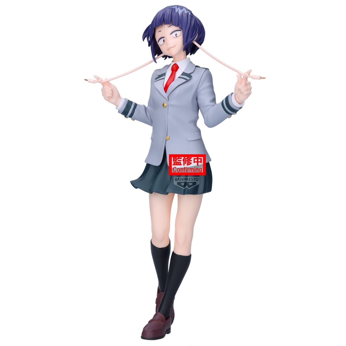 Image produit My Hero Academia - Figurine Kyoka Jiro Glitter & Glamours