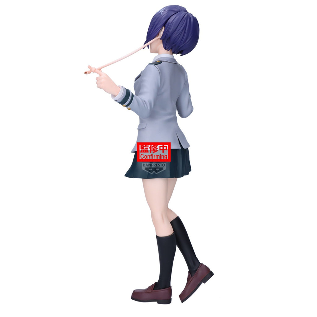 Image produit My Hero Academia - Figurine Kyoka Jiro Glitter & Glamours