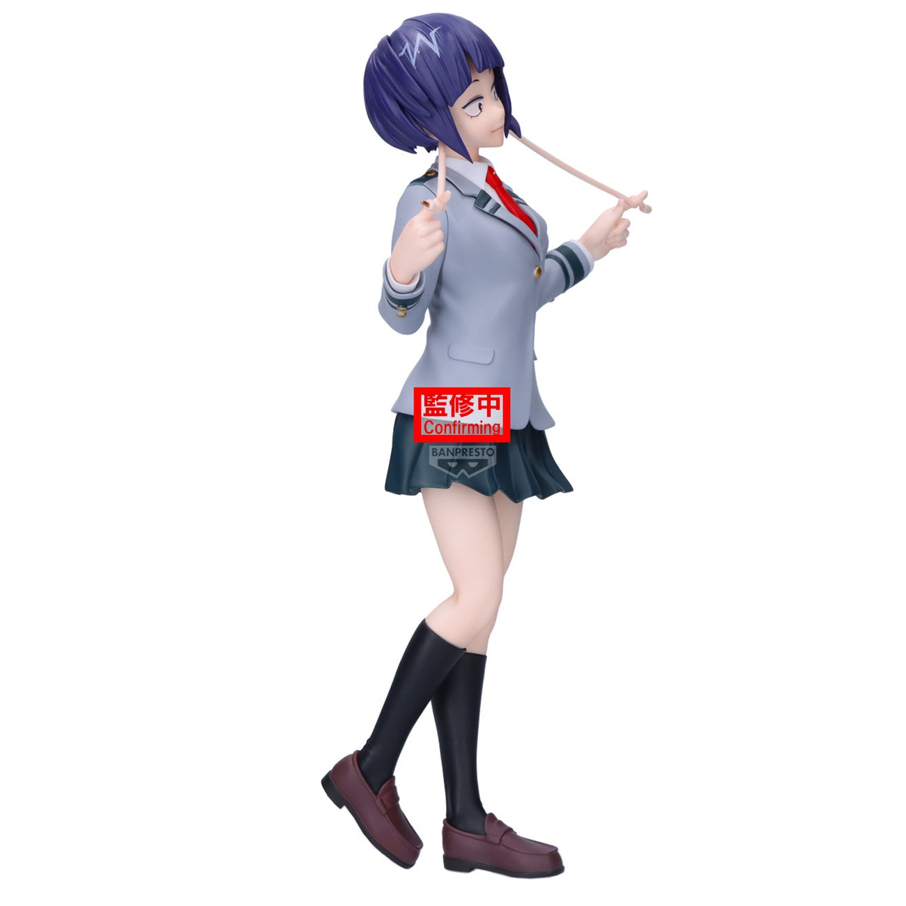 Image produit My Hero Academia - Figurine Kyoka Jiro Glitter & Glamours