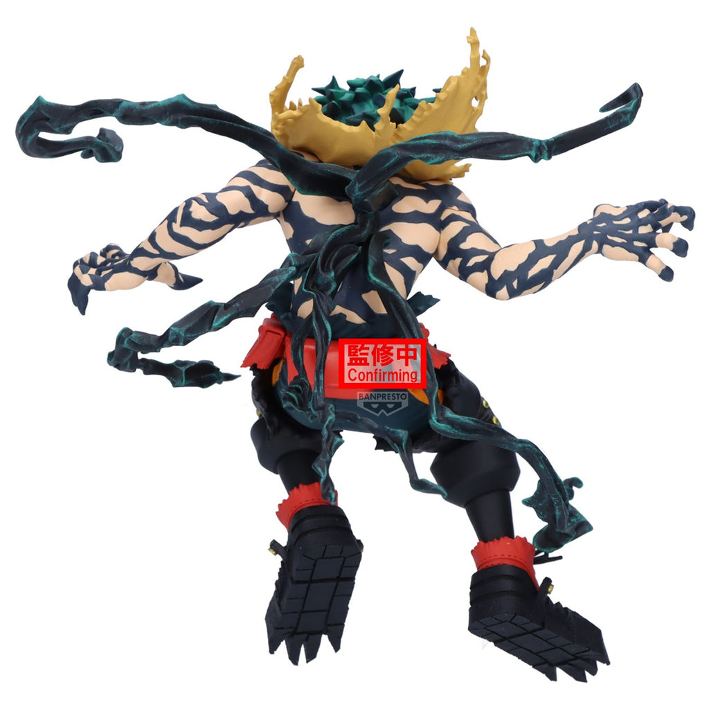 Image produit My Hero Academia - Figurine Izuku Midoriya The Amazing Heroes-DX
