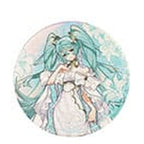 Product image Miku feat. Yoneyama Mai Button - Hatsune Miku
