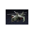 Image produit Hexa Gear - Figurine Maquette Steelrain