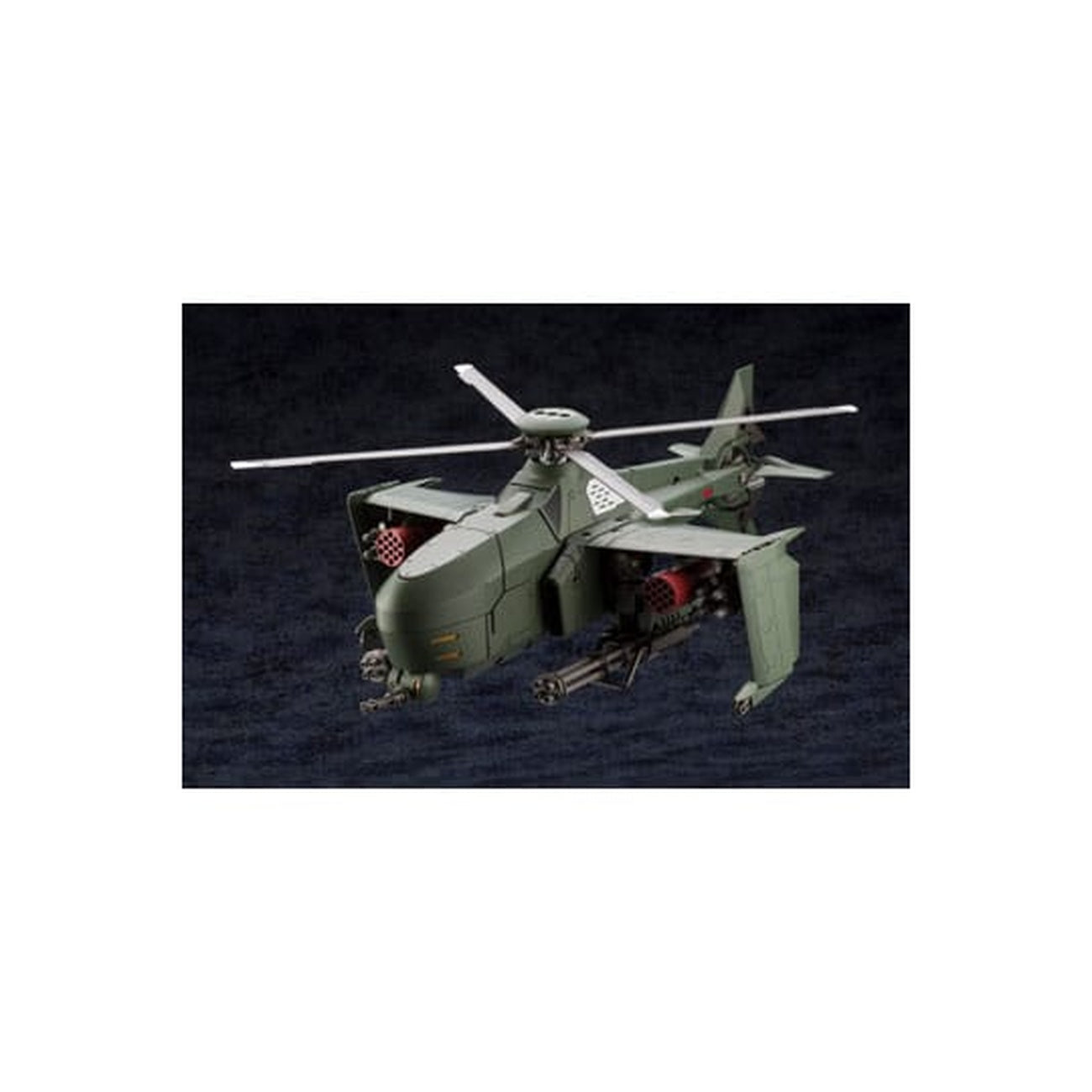 Image produit Hexa Gear - Figurine Maquette Steelrain