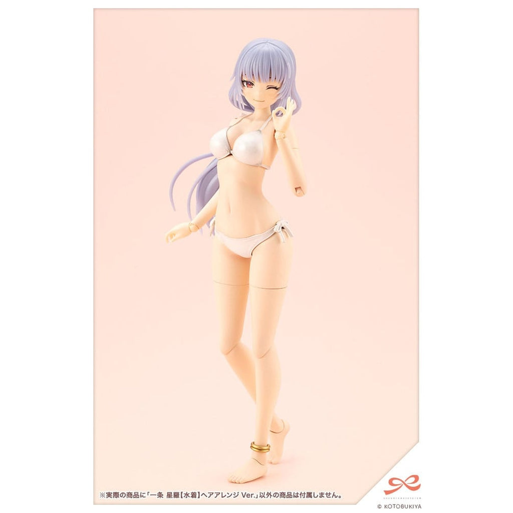 Image produit Sousai Shojo Teien - Figurine Model Kit Seira Ichijo Swim Style Hair Arrange Version