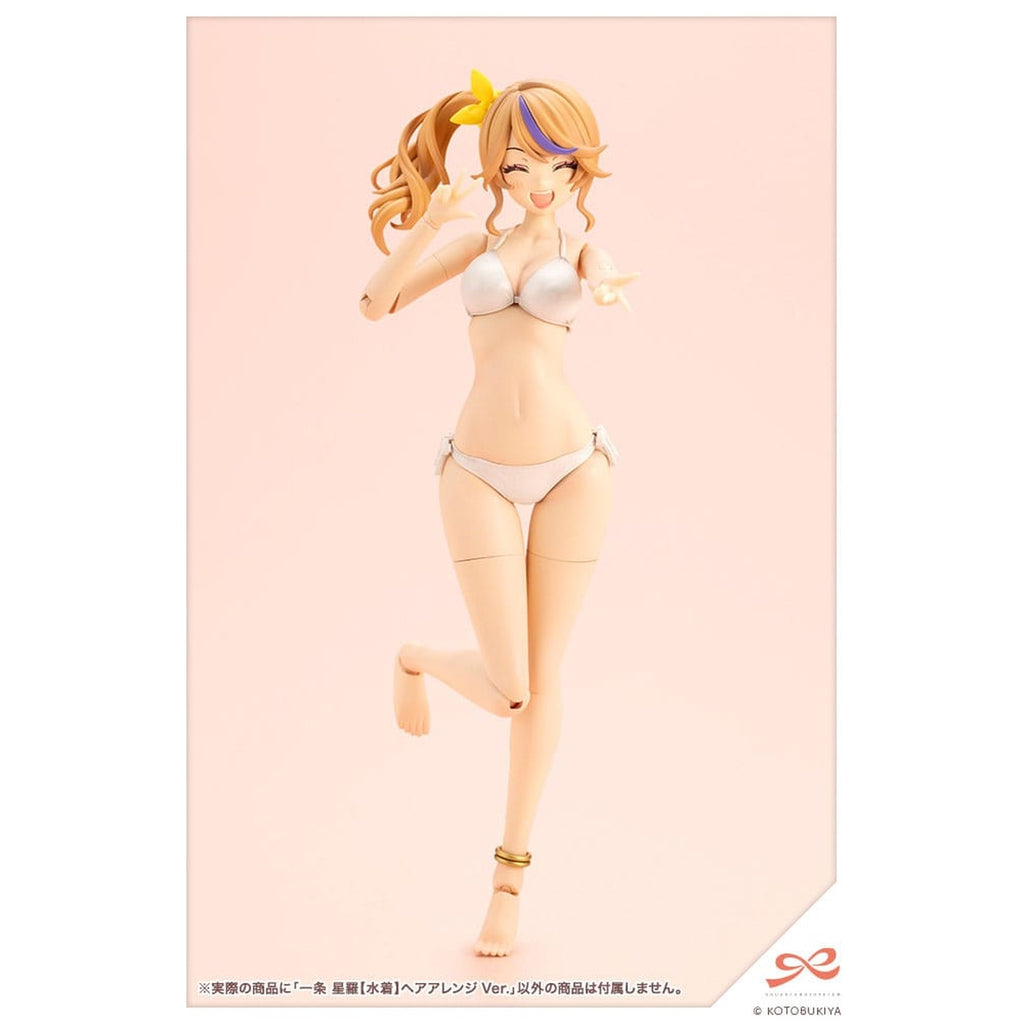 Image produit Sousai Shojo Teien - Figurine Model Kit Seira Ichijo Swim Style Hair Arrange Version