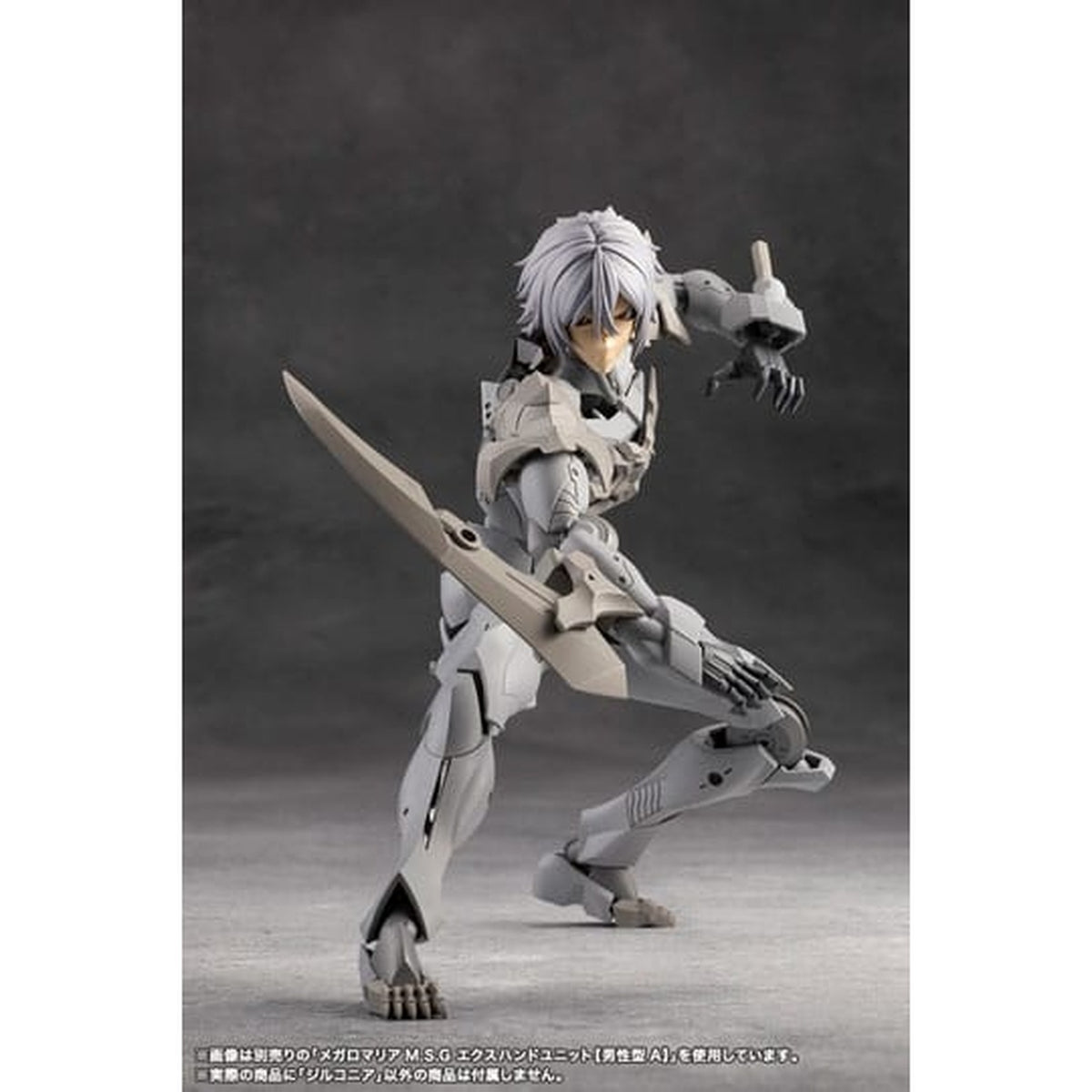 Image produit Megalomaria Unlimited Universe - Figurine Maquette Zirconia