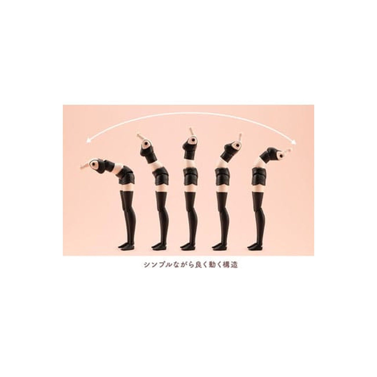 Image produit Sousai Shojo Teien – Set d’accessoires pour figurines articulées Dress Up Body Color C Version