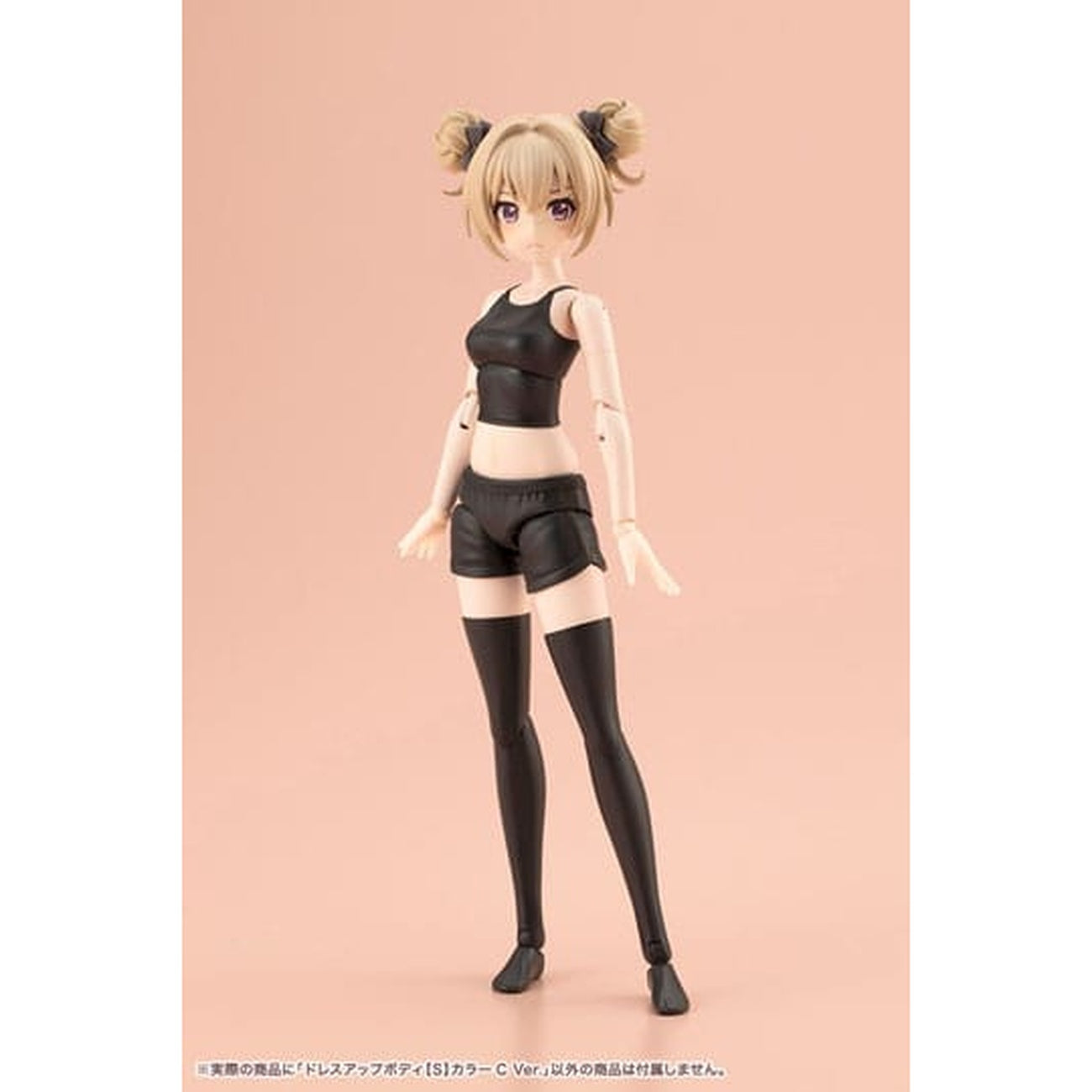 Image produit Sousai Shojo Teien – Set d’accessoires pour figurines articulées Dress Up Body Color C Version