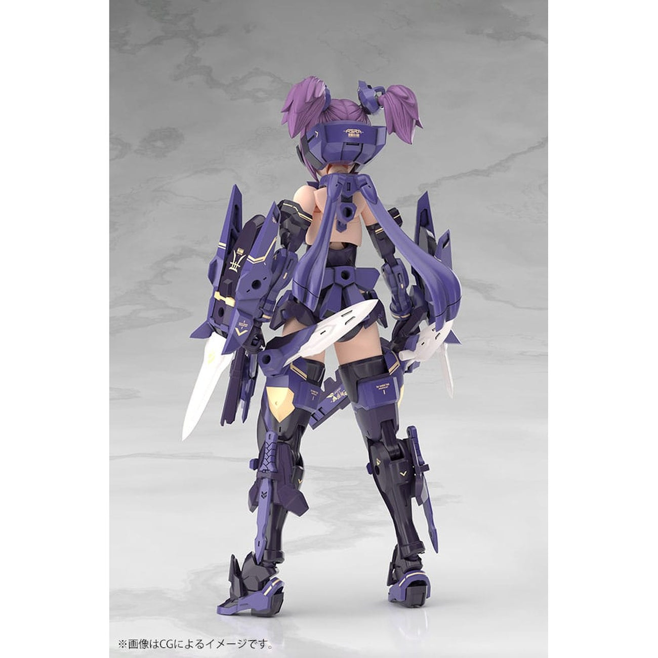 Image produit Megami Device - Figurine model kit Asra Ninja Kaname Shadow Edition